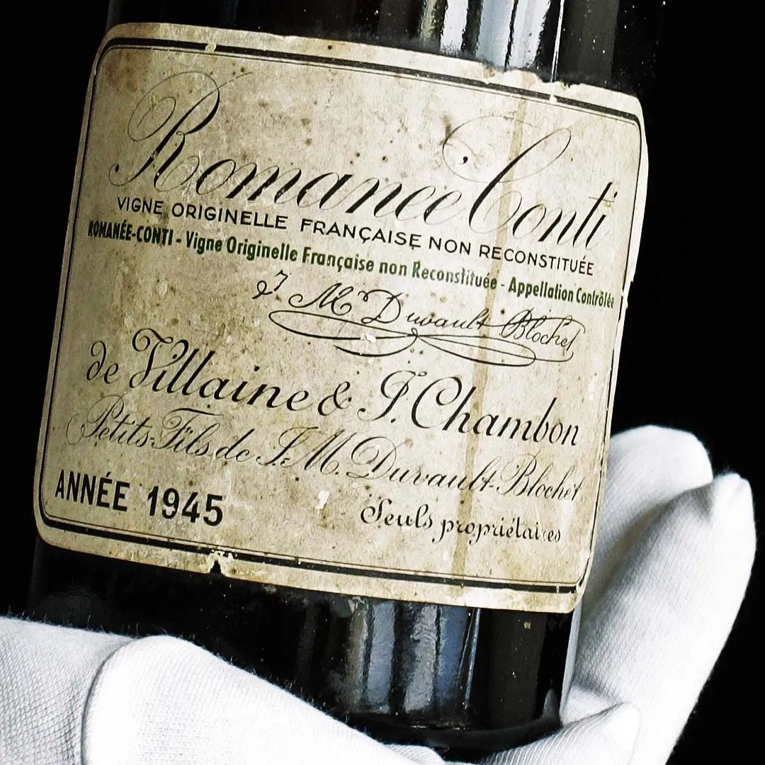 ワイン DRC Romanee conti Empty bottle 1957 1957 Domaine de la ワイン DRC Romanee conti Empty bottle 1957 1957 Domaine de la