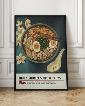 Japanese Ramen Soup Poster - Corkframes.com