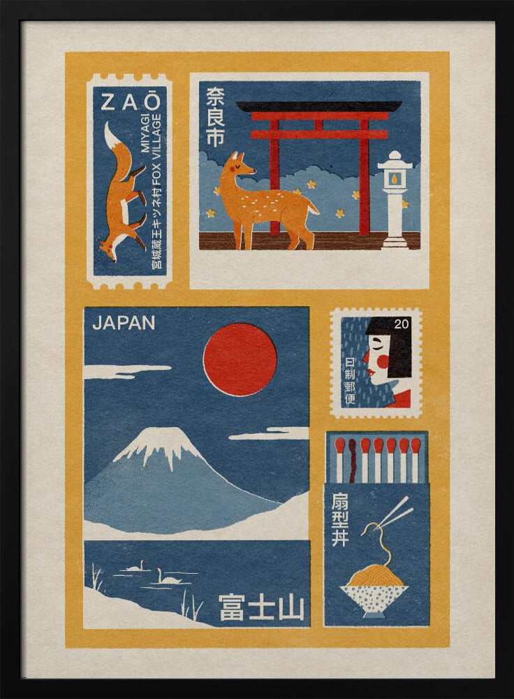 Japanese Ephemera Poster