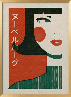 Japanese New Wave Poster