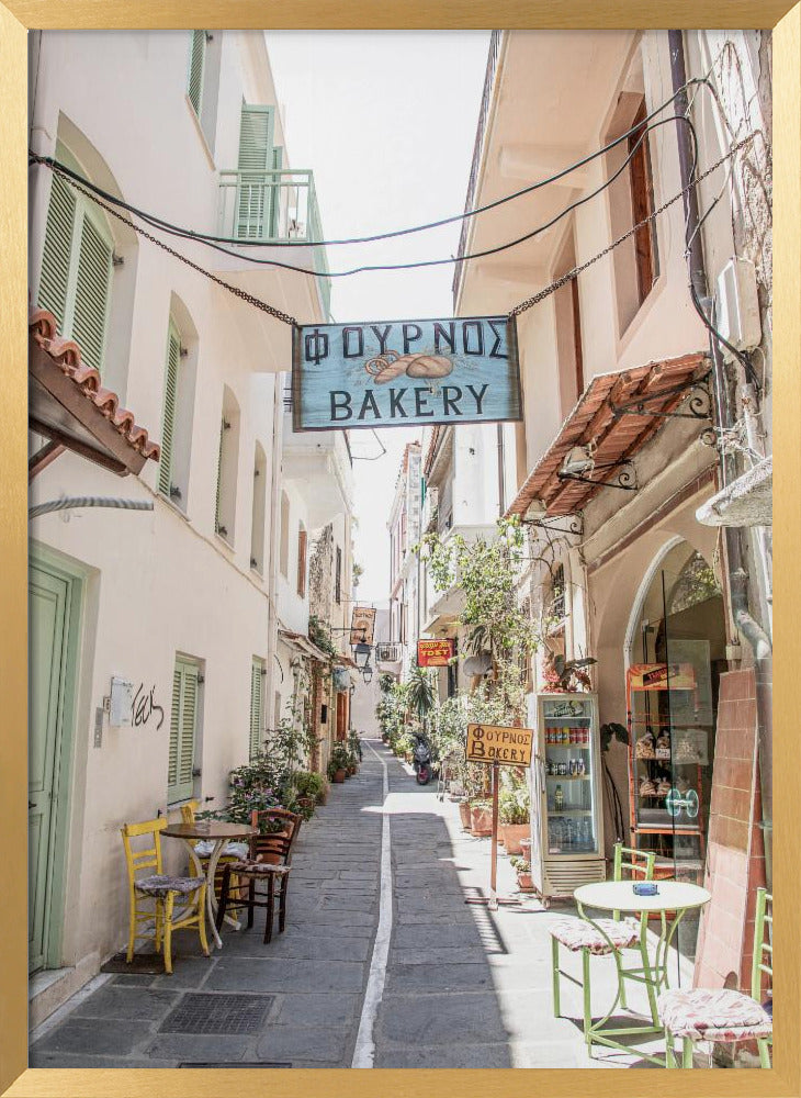 Street in Greece Poster