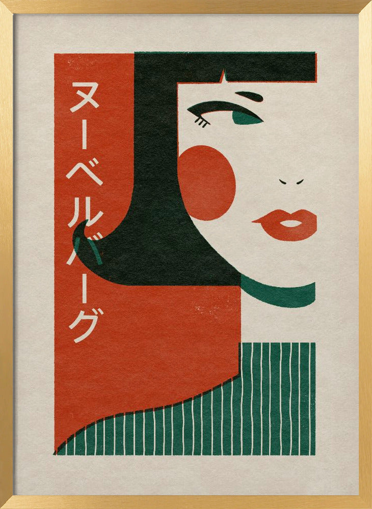 Japanese New Wave Poster