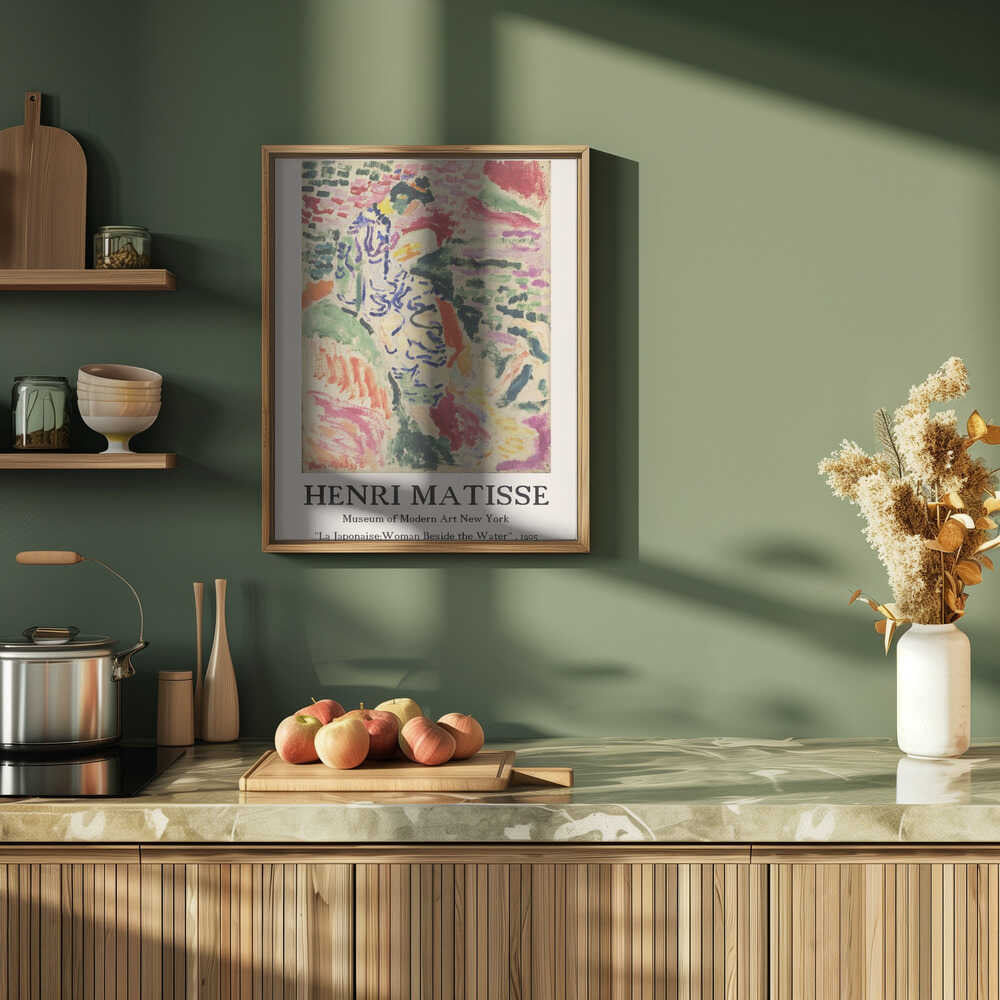Colorful Serenity Poster