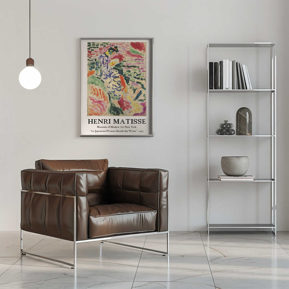 Colorful Serenity Poster