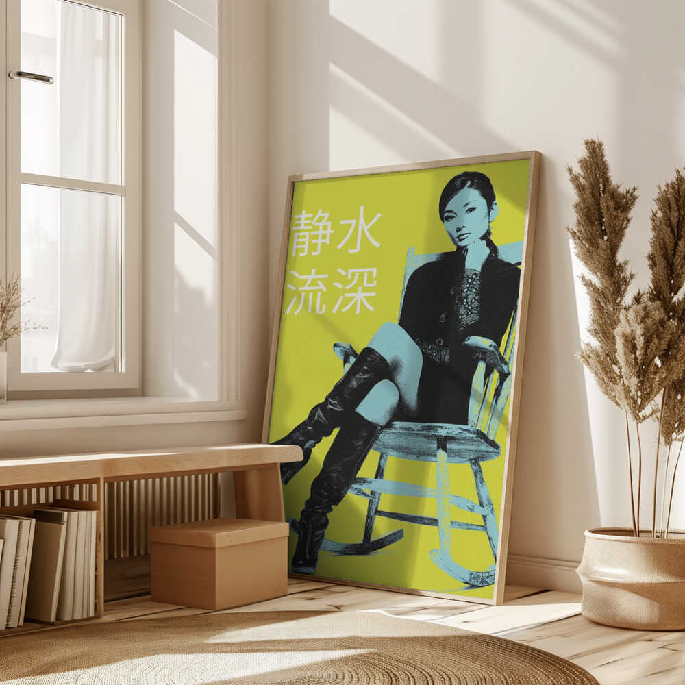 Chill Like a Queen 静水流深 Poster