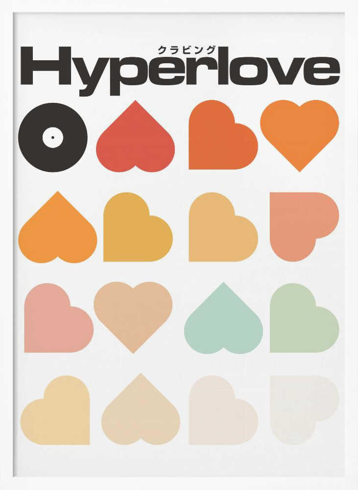 Hyperlove Print Poster