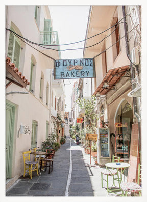 Street in Greece Poster