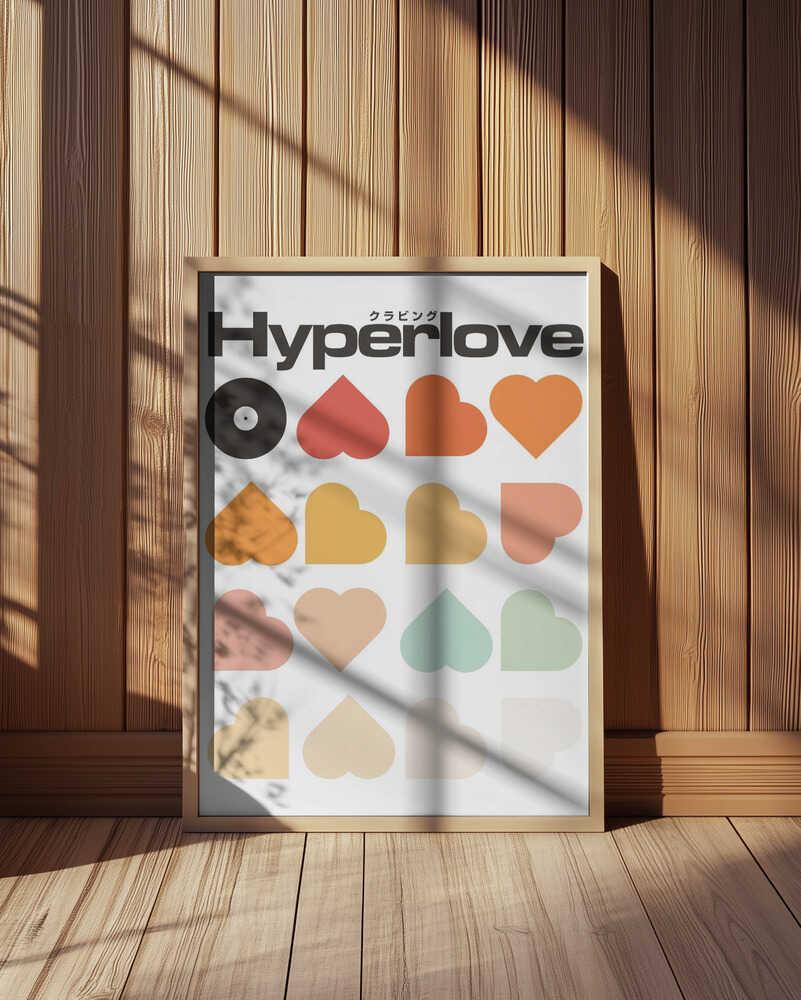 Hyperlove Print Poster
