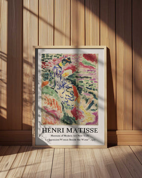 Colorful Serenity Poster