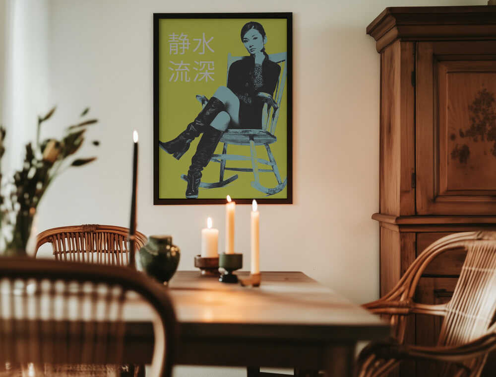 Chill Like a Queen 静水流深 Poster
